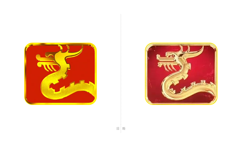 國家電影局LOGO,國家電影局標志,電影片頭標志