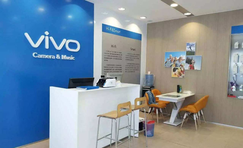 vivo手機LOGO,vivo標(biāo)志,vivo品牌形象設(shè)計,手機品牌標(biāo)志,手機品牌LOGO