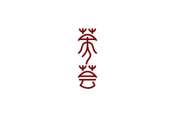 香江國際集團（香港）提供品牌標(biāo)志設(shè)計,包裝設(shè)計_全力設(shè)計