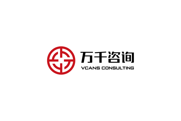 萬千物流咨詢品牌標(biāo)志設(shè)計,品牌形象設(shè)計_全力設(shè)計