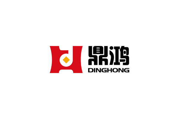 鼎鴻發(fā)展顧問提供畫冊(cè)策劃設(shè)計(jì)