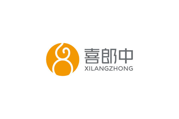 喜郎中品牌標(biāo)志設(shè)計,LOGO設(shè)計_全力設(shè)計