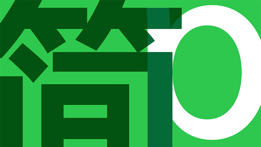 OPPO手機LOGO,OPPO手機標志,OPPO品牌形象設計,手機品牌形象設計