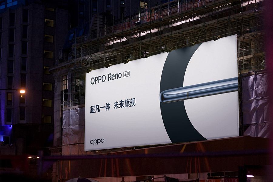 OPPO手機LOGO,OPPO手機標志,OPPO品牌形象設計,手機品牌形象設計
