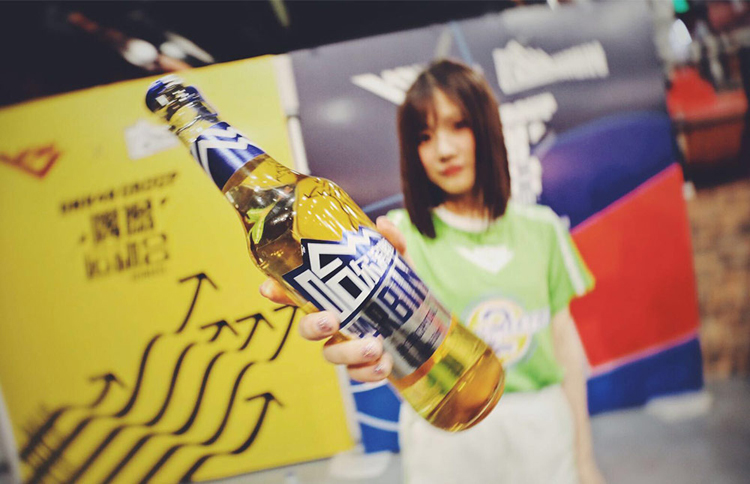 哈爾濱啤酒標(biāo)志,哈爾濱啤酒LOGO,哈爾濱啤酒包裝設(shè)計(jì),哈爾濱啤酒形象設(shè)計(jì)，啤酒品牌設(shè)計(jì)