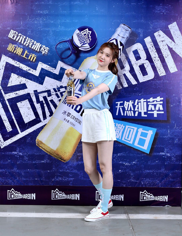 哈爾濱啤酒標(biāo)志,哈爾濱啤酒LOGO,哈爾濱啤酒包裝設(shè)計(jì),哈爾濱啤酒形象設(shè)計(jì)，啤酒品牌設(shè)計(jì)