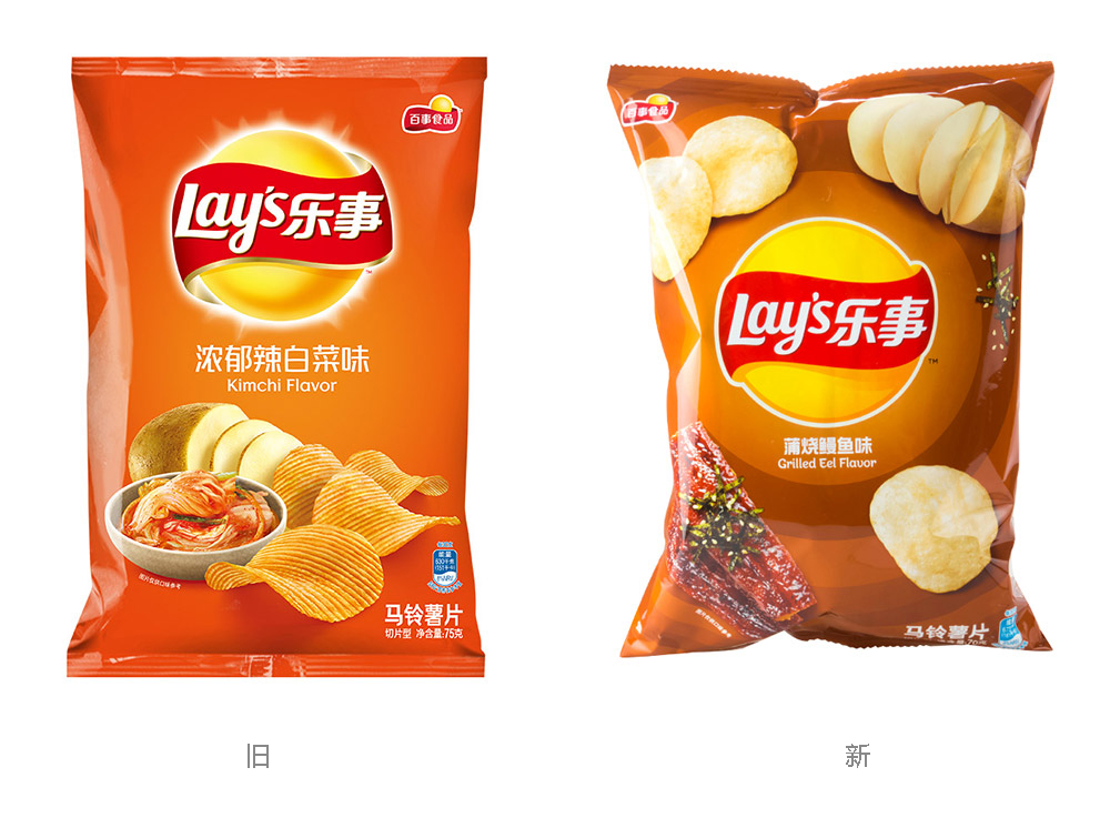 樂事LOGO,樂事標(biāo)志,樂事品牌形象設(shè)計,樂事包裝設(shè)計,薯片品牌形象設(shè)計