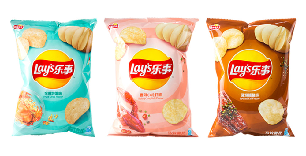 樂事LOGO,樂事標(biāo)志,樂事品牌形象設(shè)計,樂事包裝設(shè)計,薯片品牌形象設(shè)計