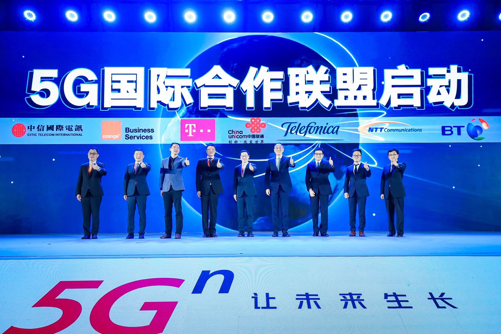 中國聯(lián)通5G品牌LOGO,中國聯(lián)通5G品牌標(biāo)志,中國聯(lián)通5G品牌口號(hào),中國聯(lián)通5G品牌形象設(shè)計(jì),5G品牌設(shè)計(jì)