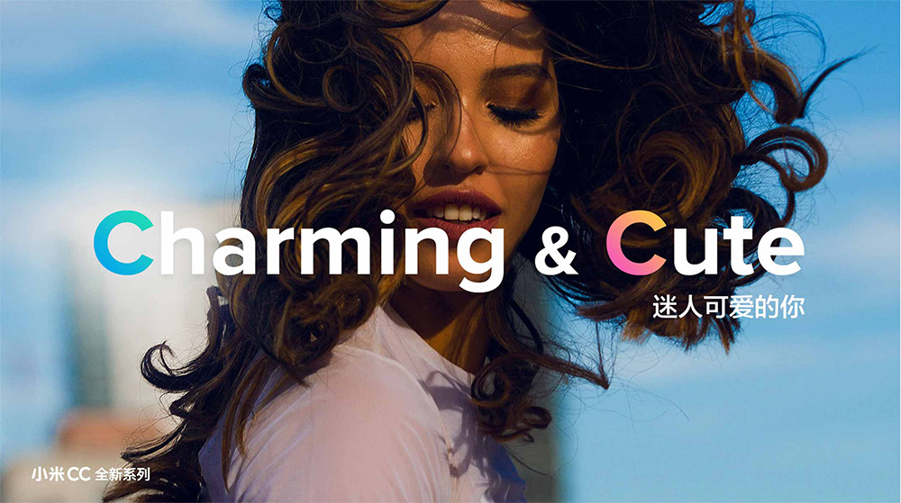 小米CC LOGO,小米CC標志,小米CC品牌形象設計,小米CC包裝設計,手機品牌設計