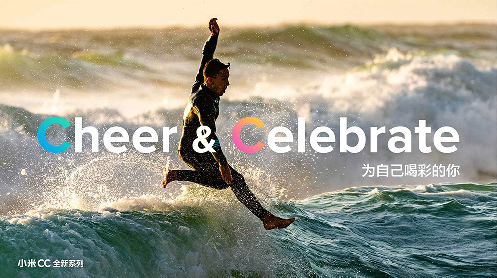 小米CC LOGO,小米CC標志,小米CC品牌形象設計,小米CC包裝設計,手機品牌設計