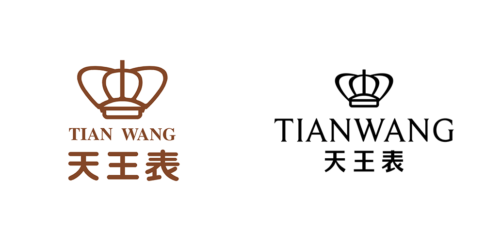 天王表LOGO,天王表標志,天王表品牌形象設計,腕表品牌標志,腕表品牌形象設計