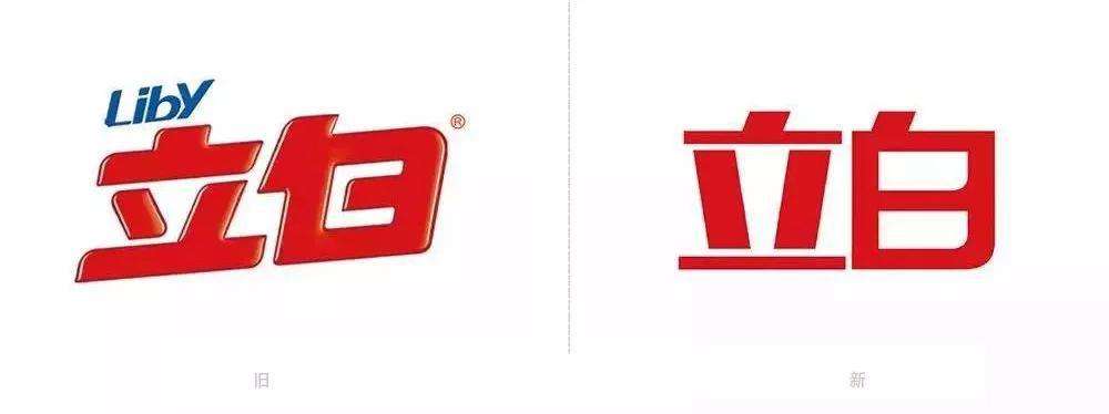 阿迪達(dá)斯標(biāo)志,運(yùn)動品牌標(biāo)志設(shè)計(jì),全力設(shè)計(jì)