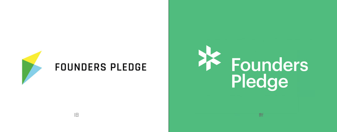 Founders Pledge,全力設(shè)計(jì)，機(jī)構(gòu)組織標(biāo)志設(shè)計(jì)