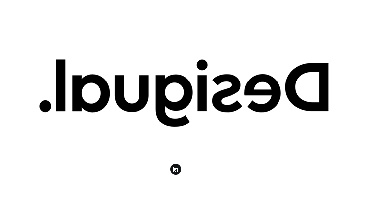 西班牙時(shí)尚品牌Desigual LOGO,西班牙時(shí)尚品牌Desigual標(biāo)志,西班牙時(shí)尚品牌Desigual品牌形象設(shè)計(jì),時(shí)尚品牌設(shè)計(jì)