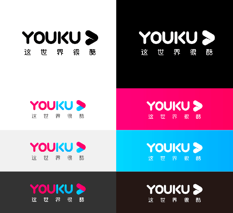 優(yōu)酷LOGO,優(yōu)酷標志,優(yōu)酷品牌形象設計,視頻品牌LOGO,視頻標志