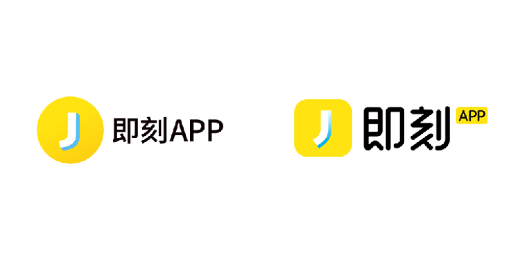 即刻LOGO,即刻標(biāo)志,即刻品牌形象設(shè)計(jì),APP品牌設(shè)計(jì),APP品牌LOGO
