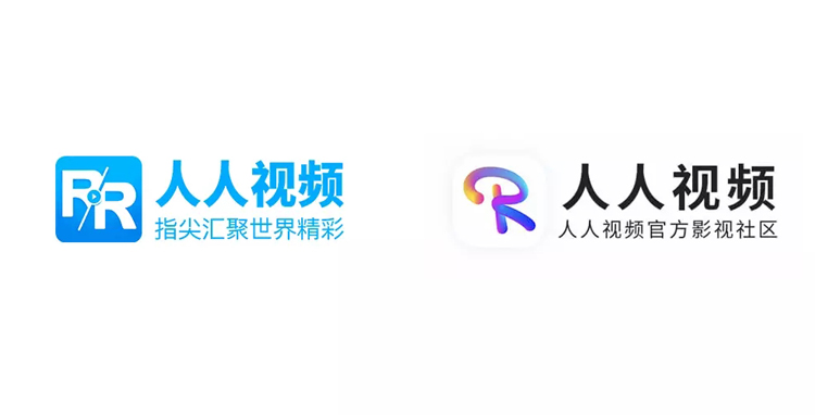 人人視頻LOGO,人人視頻標(biāo)志,人人視頻品牌形象設(shè)計(jì),視頻LOGO，視頻商標(biāo)