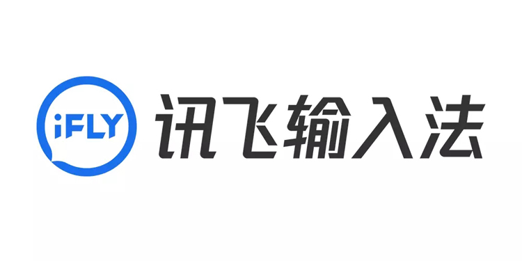 訊飛輸入法LOGO,全力設(shè)計