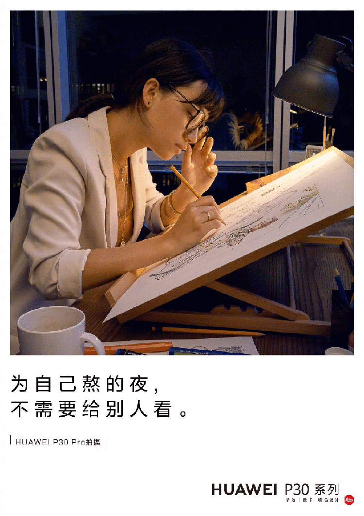 文案,品牌文案,全力設(shè)計(jì)