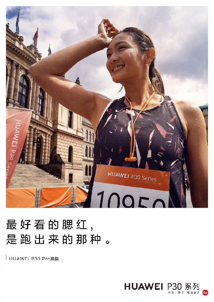 文案,品牌文案,全力設(shè)計(jì)