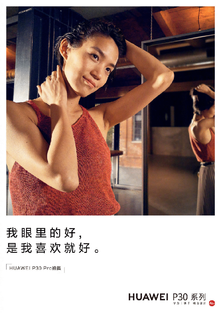 文案,品牌文案,全力設(shè)計(jì)