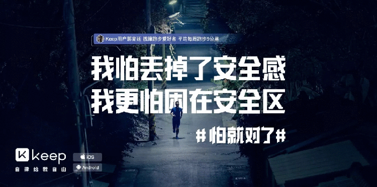 文案,品牌文案,全力設(shè)計(jì)