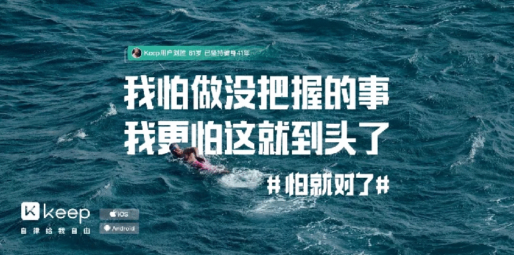 文案,品牌文案,全力設(shè)計(jì)