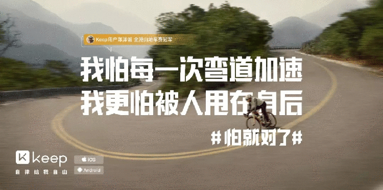 文案,品牌文案,全力設(shè)計(jì)