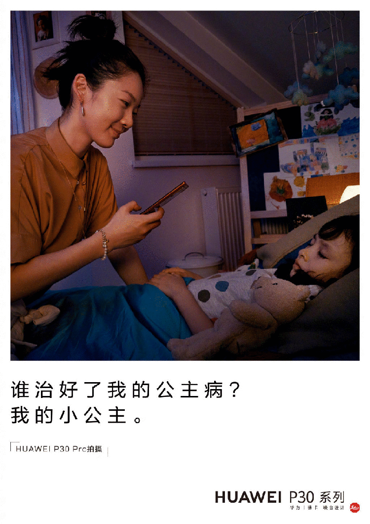 文案,品牌文案,全力設(shè)計(jì)