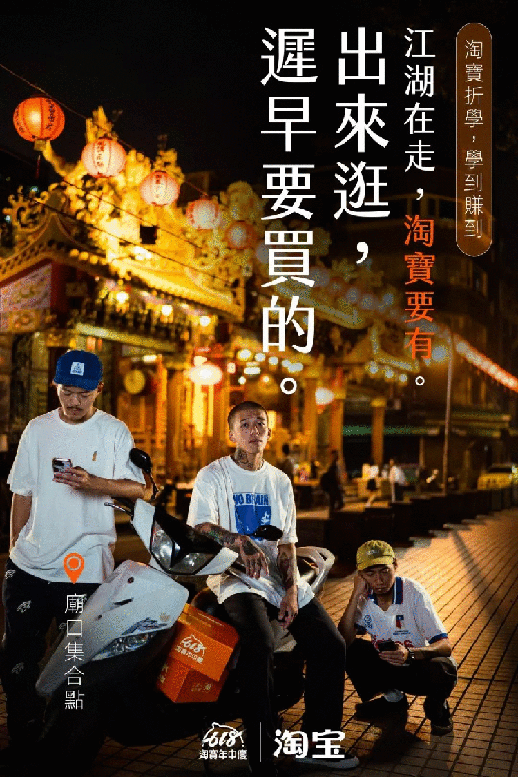 文案,品牌文案,全力設(shè)計(jì)
