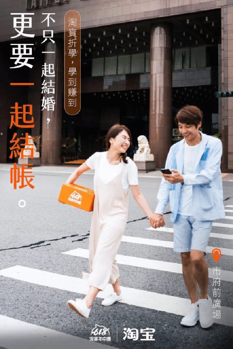 文案,品牌文案,全力設(shè)計(jì)