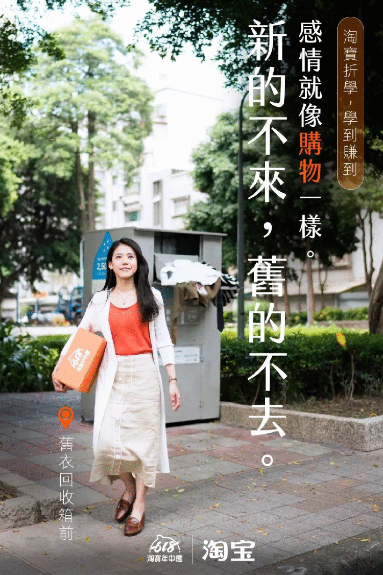 文案,品牌文案,全力設(shè)計(jì)