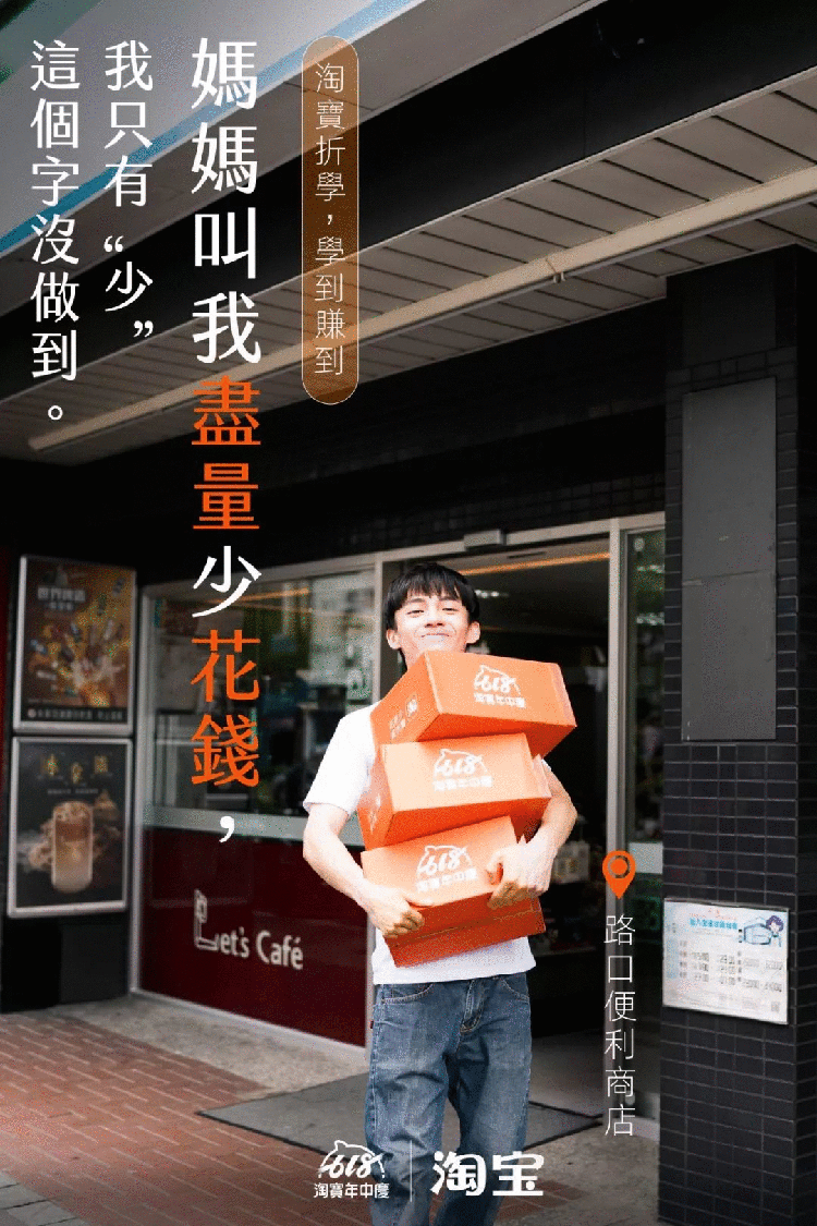 文案,品牌文案,全力設(shè)計(jì)