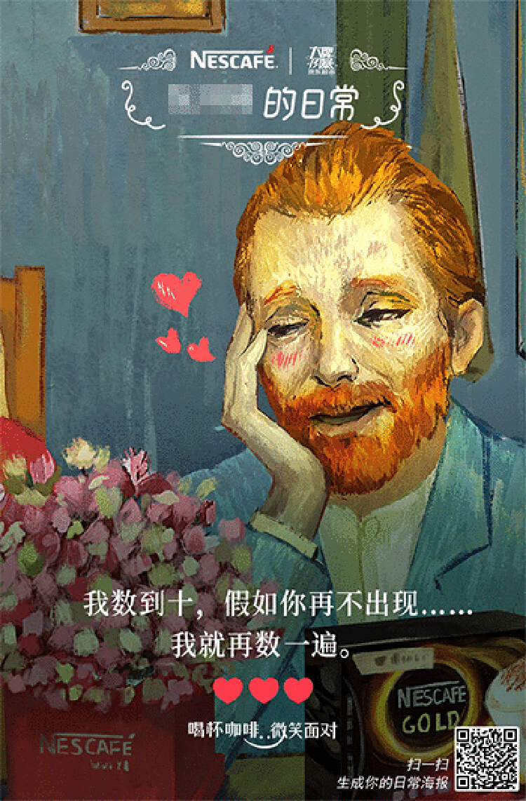 文案,品牌文案,全力設(shè)計(jì)