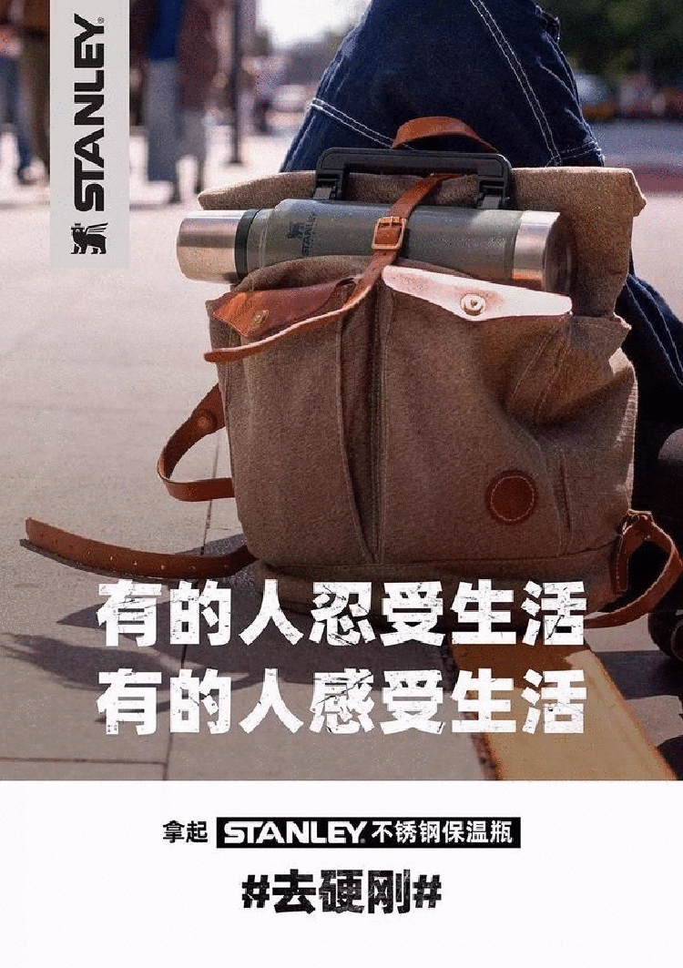 文案,品牌文案,全力設(shè)計(jì)