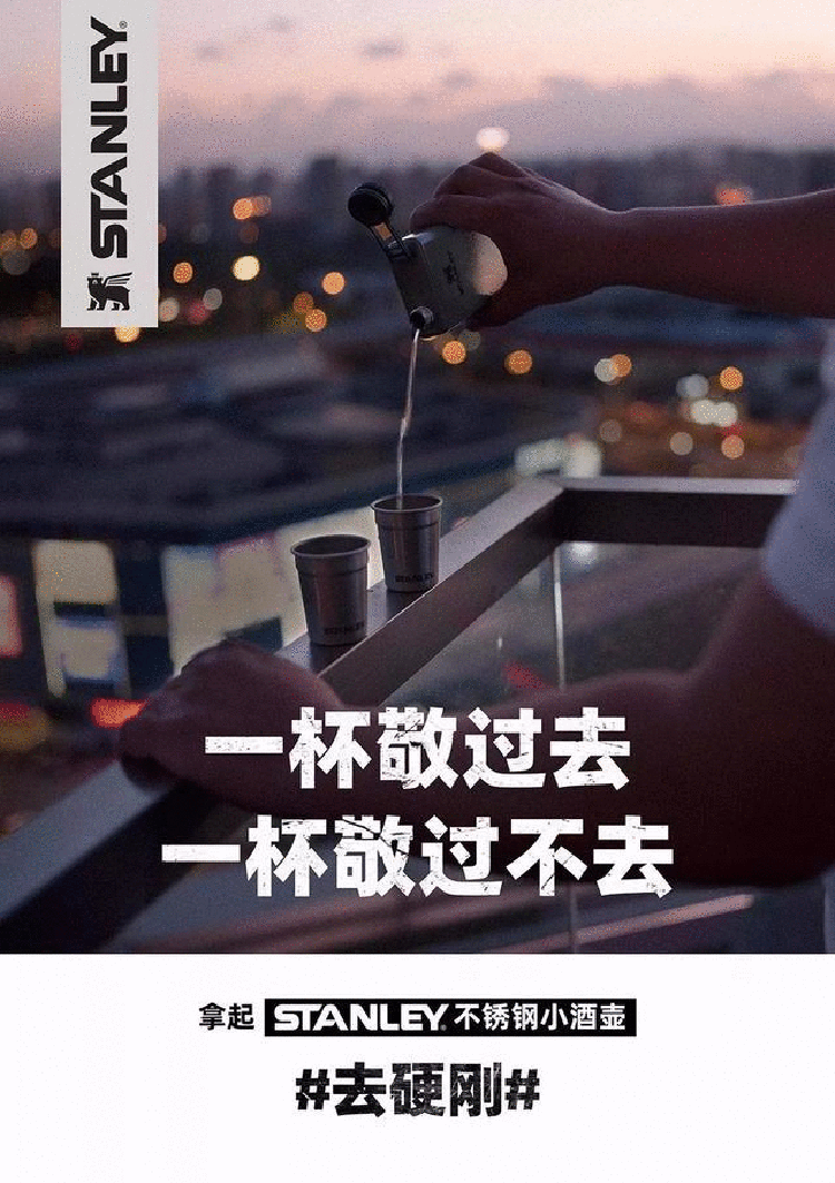 文案,品牌文案,全力設(shè)計(jì)