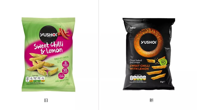 Yushoi logo及包裝,食品標(biāo)志,包裝設(shè)計(jì)