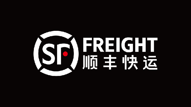 “順豐快運”品牌logo,快遞標志設(shè)計,全力設(shè)計
