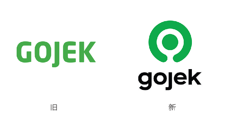 東南亞版“滴滴”標(biāo)志,東南亞版“滴滴”LOGO，東南亞版“滴滴”品牌形象設(shè)計(jì),汽車(chē)品牌設(shè)計(jì)