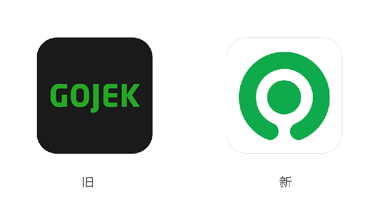 東南亞版“滴滴”標(biāo)志,東南亞版“滴滴”LOGO，東南亞版“滴滴”品牌形象設(shè)計(jì),汽車(chē)品牌設(shè)計(jì)