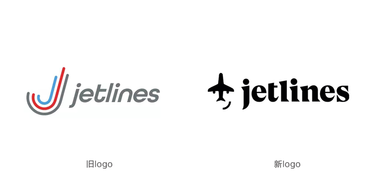 加拿大廉價(jià)航空J(rèn)etlines LOGO,加拿大廉價(jià)航空J(rèn)etlines標(biāo)志,航空品牌設(shè)計(jì),航空商標(biāo)