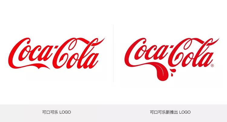 可口可樂,視覺,logo,設(shè)計(jì)