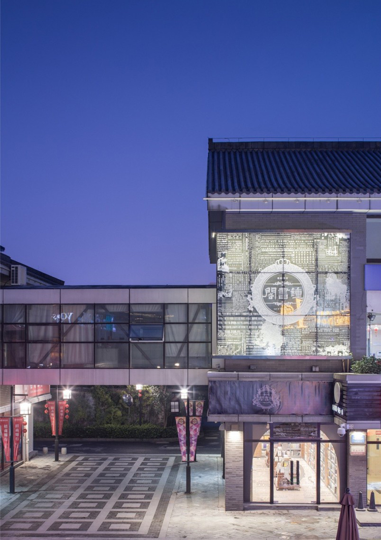 書(shū)店,空間,實(shí)體,設(shè)計(jì)