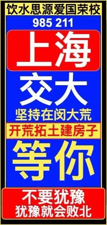 營(yíng)銷,快消,品牌,策劃
