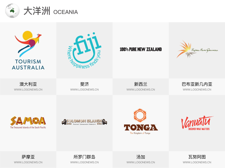 旅游,標(biāo)志,設(shè)計(jì),創(chuàng)意,生活