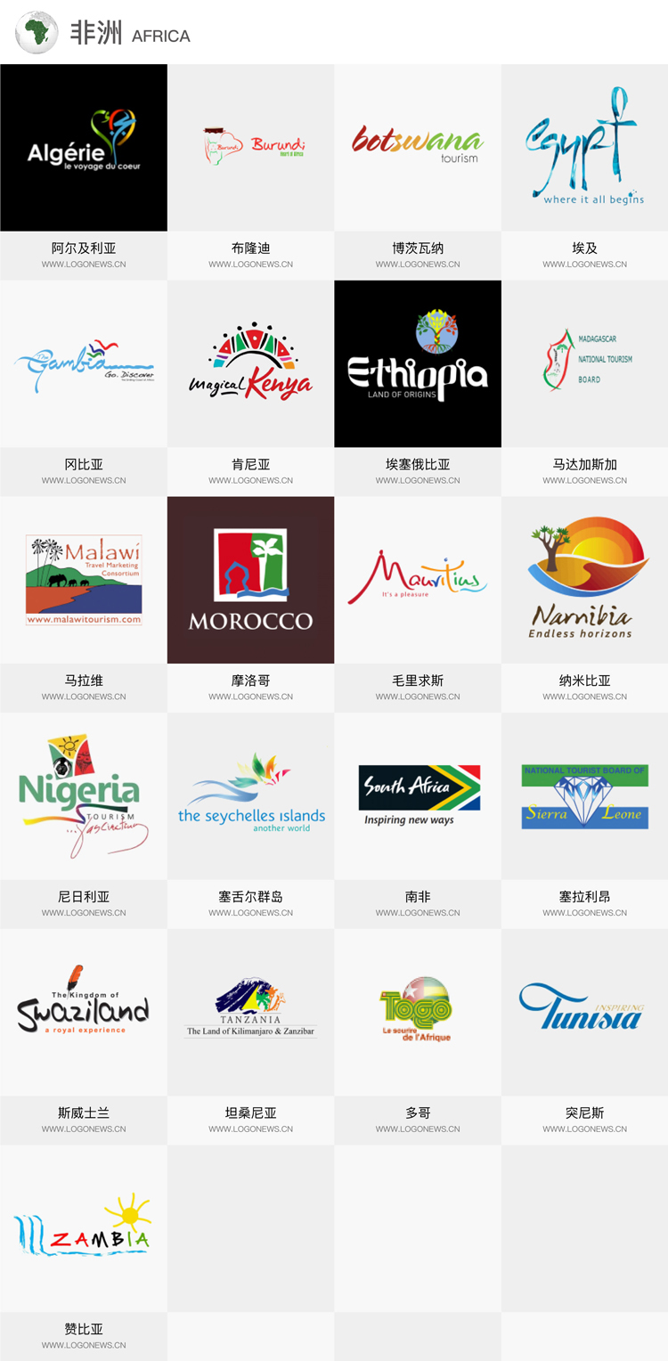 旅游,標(biāo)志,設(shè)計(jì),創(chuàng)意,生活