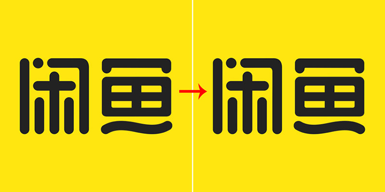 交易平臺(tái),LOGO,創(chuàng)意,設(shè)計(jì)