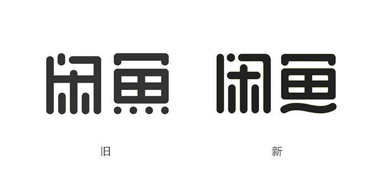 交易平臺(tái),LOGO,創(chuàng)意,設(shè)計(jì)