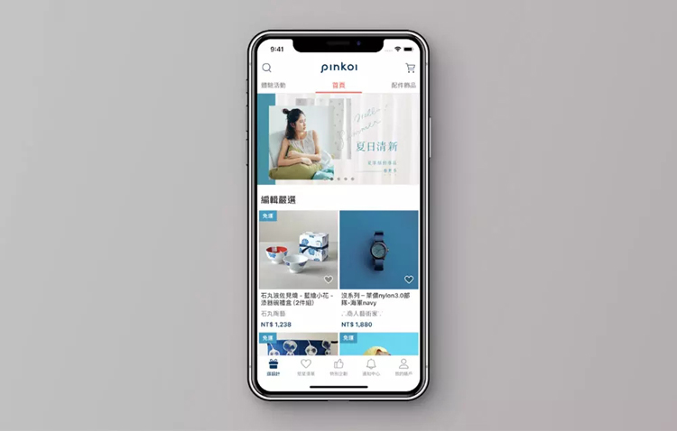 網(wǎng)站, Pinkoi ,標志,設(shè)計